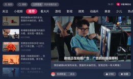 鹿鹏导师爆料视频大全,揭秘幕后的真实故事